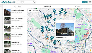 OpenPhotoのスクリーンショット：地図表示